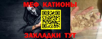 марихуана Коммунар