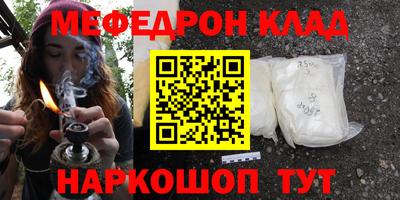 марихуана Коммунар