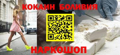 марихуана Коммунар
