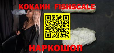 дживик Комсомольск-на-Амуре