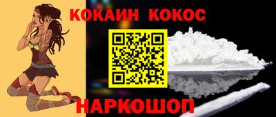 марихуана Коммунар