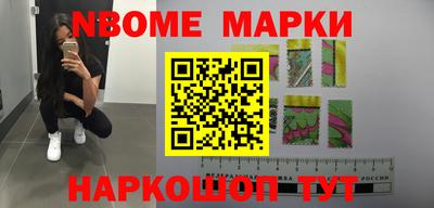 марихуана Коммунар