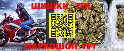 дживик Комсомольск-на-Амуре