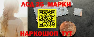 марихуана Коммунар
