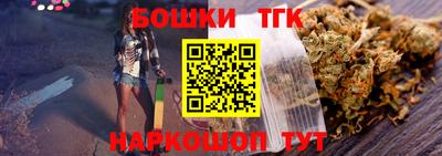 дживик Комсомольск-на-Амуре