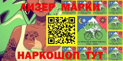 дживик Комсомольск-на-Амуре