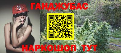 прущие грибы Конаково