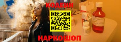 прущие грибы Конаково