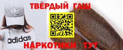 дживик Комсомольск-на-Амуре