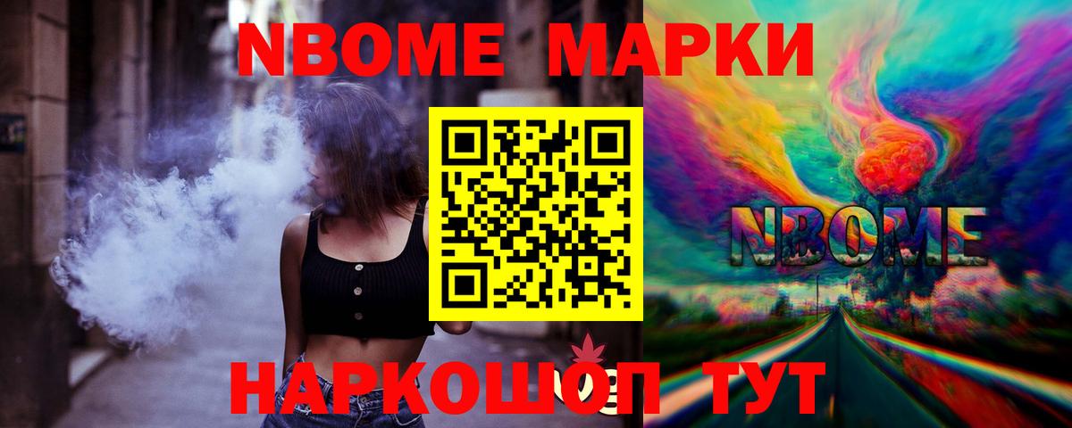Арзамас  LSD-25 экстази  Вход с VPN  ЛСД экстази ecstasy  LSD-25 экстази ecstasy 